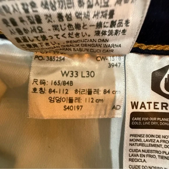 NWOT LEVI'S Demi Curve Classic Rise Slim Jeans Women's Dark Wash - Picture 7 of 7